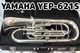 YAMAHA YEP-621S Euphonium Operation not confirmed AS-IS From Japan