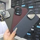Magnetic MagSafe Real Carbon Fiber Slim Case Cover for iPhone 16 Pro/Max/16 Plus