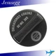 Car Engine Oil Filler Cap (5W-30) 12180-0H012 Fit For Toyota 4Runner 2003-2009