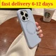 2 pcs For iPhone 15 14 13 12 11 Pro Max Magsafe Case Silicone Shockproof Cover