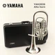Yamaha alto horn YAH203S NWT