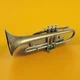 Yamaha YCR2310 Standard Cornet
