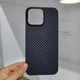 For iPhone 15 Pro Max Plus Real Carbon Fiber Ultra Thin Protective Cover Case
