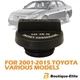 For 2001-2015 Toyota Various Models Engine Oil Filler Cap 12180-0H012