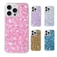 Fr iPhone 16 Pro Max 15 14 13 12 11 Sparkling Glitter Shockproof Slim Case Cover