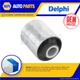 Wishbone / Control / Trailing Arm Bush fits MERCEDES C180 S202, W202 1.8 2.0 New