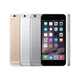 Apple iPhone 6 Silver Verizon A1549 16/64GB CDMA GSM CELL PHONE Tested