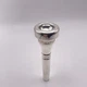 Used Ultimate Brass Vanirette Trumpet [34832]
