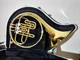 Holton French Horn with Carrying Case - H650 - #6
