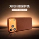 For iPhone Air 17 Pro Max Ultra Thin Hard Cover Aramid Carbon Fiber Magsafe Case