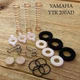 YAMAHA YTR-200AD Advantage Trumpet Parts Kit to Rebuild Your Horn