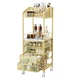Hapirm Makeup Organizer Storage Cart - Floor Skincare Make Up Storage 4 Drawers