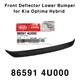 NEW 86591-4U000 Front Deflector Lower Bumper for Kia Optima Hybrid 2011-2013