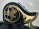 Holton French Horn with Carrying Case - H650 - #8