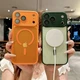 For iPhone 17 Pro Max Air 16 15 14 13 12 11 Shockproof Matte Mag Safe Lens Case 
