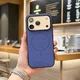 For iPhone 17 Pro Max 16e 15 14 13 Fabric-like Texture Magnetic Shockproof Case