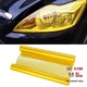 11.88&times;48 Inches Car Light Self-Adhesive Tint Film Brake Light Golden Yellow