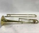 Etude ETB-100 8" Brass Student Lacquered Trombone