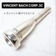 VINCENT BACH CORP.3C back trumpet mouthpiece