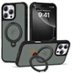 UGENINO Compatible with iPhone 16 Pro Max Case 16 Max, Black 