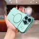 For iPhone 17 Pro Max Air 16 15 Plating Magnetic TPU Shockproof Back Cover Case 