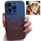For iPhone 17 Pro Max 16 15 14 13 Magnetic Gradient Rubber Case Mag Safe Cover