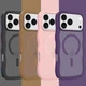 For iPhone 17 16 Pro Max Air 15 14 13 Magnetic ShockProof Curly Wavy Case Cover