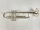Used Yamaha YTR-8335HS Bb Trumpet (SN: 203190)