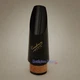 Genuine Vandoren Bb Clarinet Mouthpiece, B45 Lyre (Traditional Black) NEW!