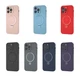 Liquid Silicone Case for iPhone 16 15 14 13 12 Pro Max Magnetic Ring Stand Cover