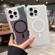 For iPhone 16e 17 Pro Max 15 14 Quad Corner DropProof Change Color Magnetic Case