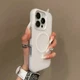 Candy Color 2 IN 1 For Magsafe Phone Case For iPhone 17 16 15 14 13 12 11