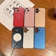 For iPhone 16e 16 15 Pro Max 14 13 12 Carbon Fiber Texture Plating PC Hard Case