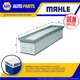 Air Filter fits MERCEDES C180 S205, W205 1.6D 14 to 18 OM626.951 Mahle Quality