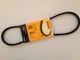 Continental belt V-belt V-belt Conti AVX10X825 belt belt AVX 10 x 825