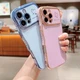 For iPhone 17 Pro Max 15 14 13 12 Lens Protection Curly Wave Plating TPU Case 
