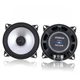 ePathChina 2pcs 4 Inch 60W 2 Way Car Coaxial Vehicle Door Auto Audio Music 